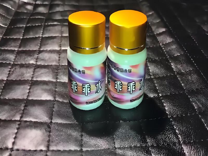 女士专用蓝精灵4072-XOEd型号